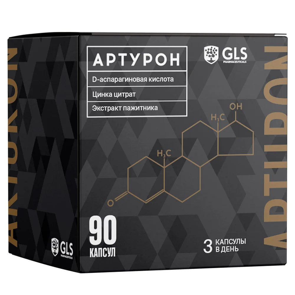Gls Arturon 90 capsules 500 mg