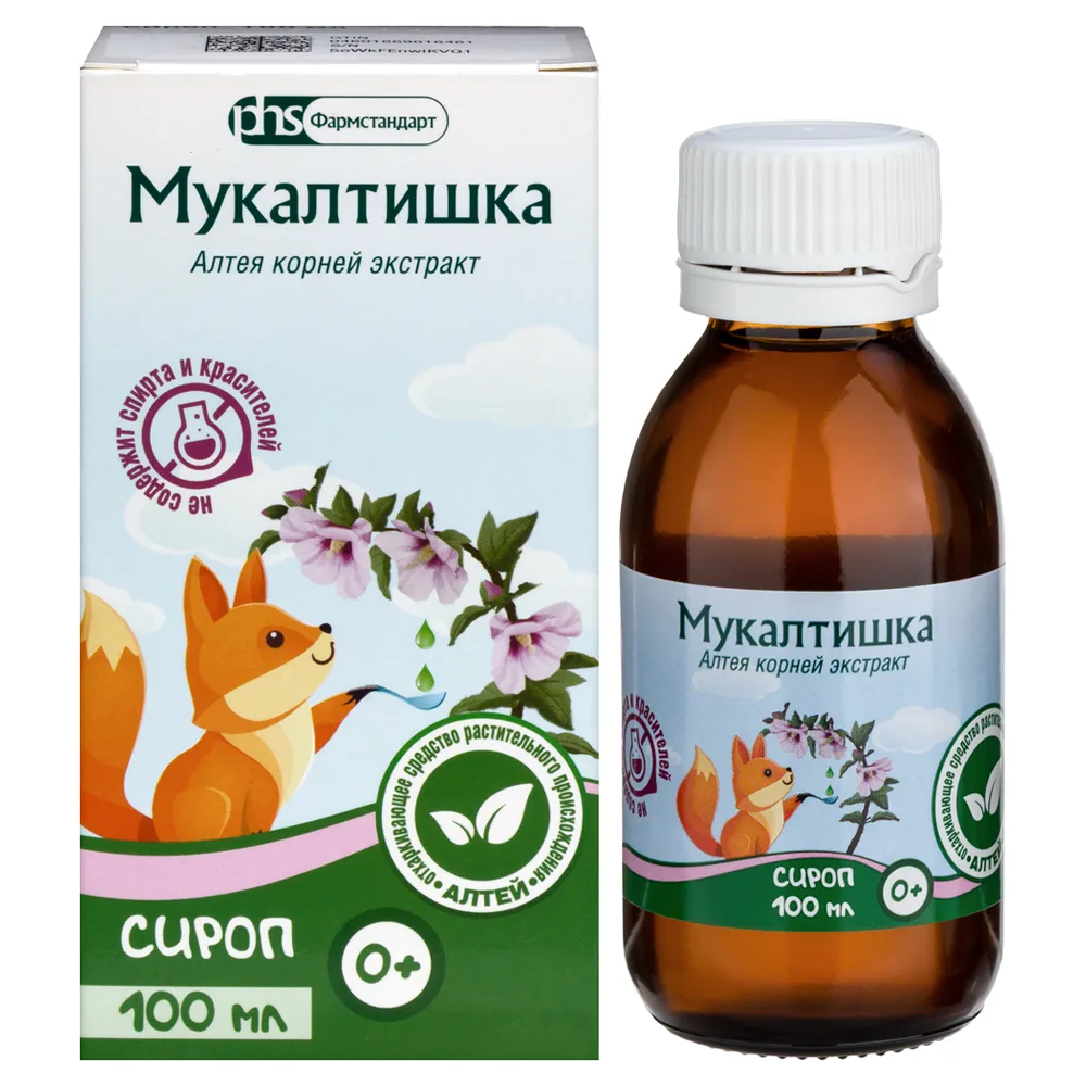 Mukaltin syrup 100 ml