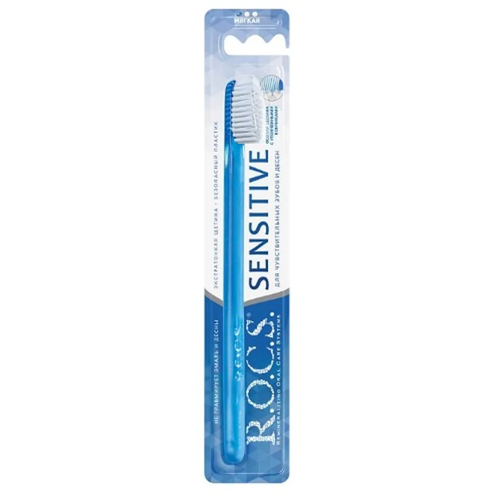 Rocs Toothbrush Sensitive Soft