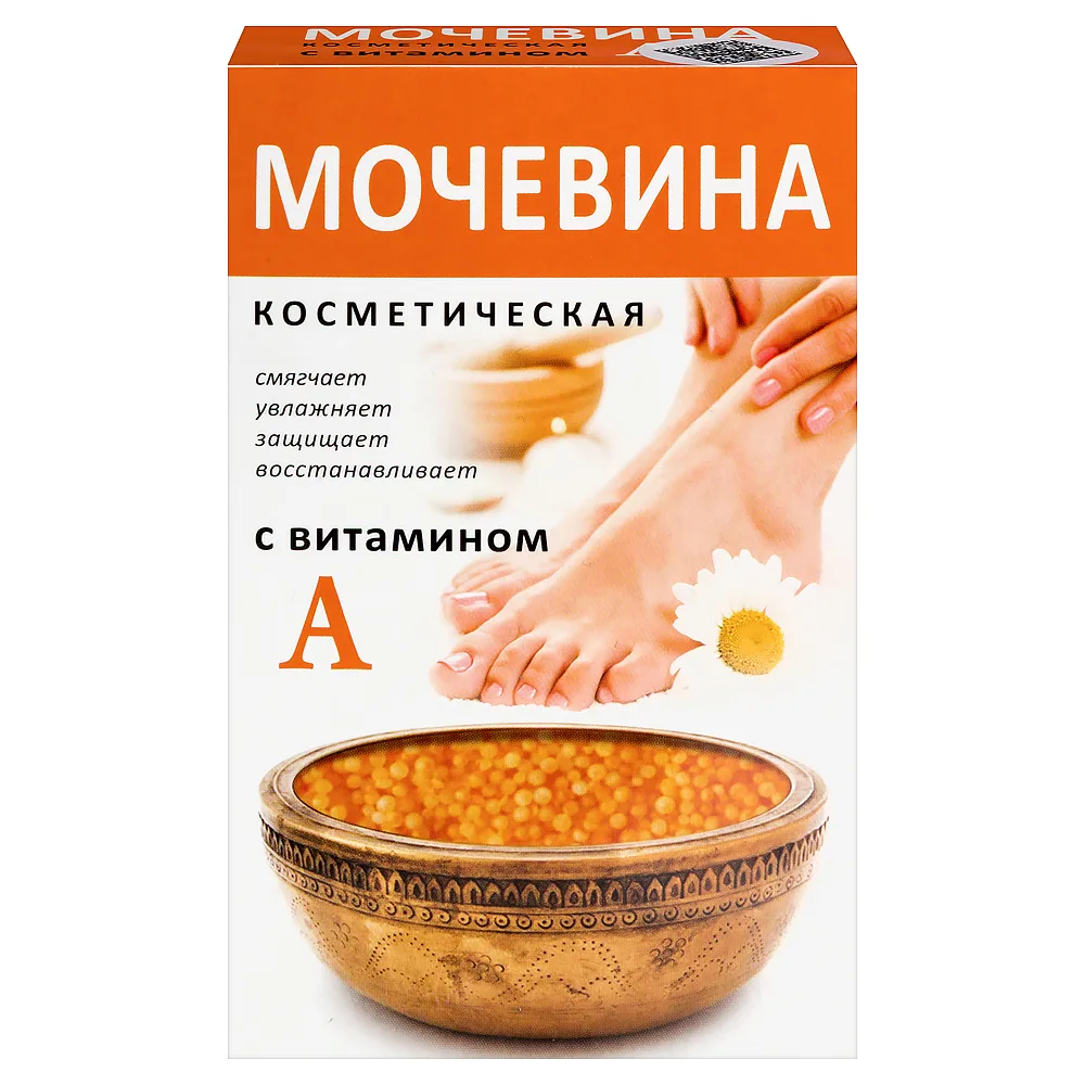 Cosmetic Urea with Vitamin A 180 g