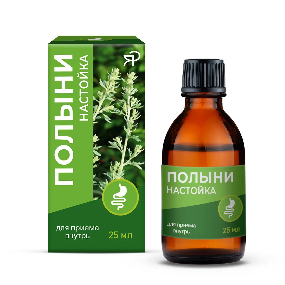 Wormwood Tincture Dropper Bottle 25 ml