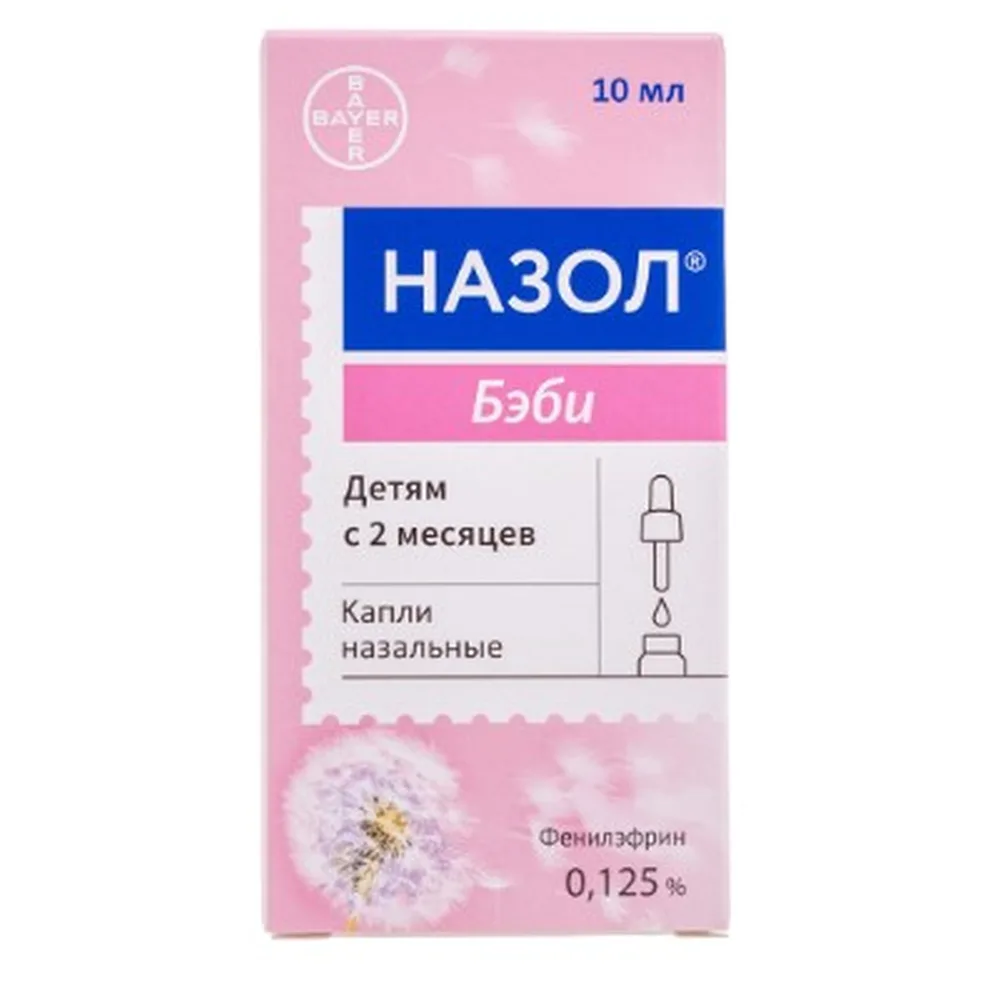 Nazol Baby 0.125% nasal drops 10 ml