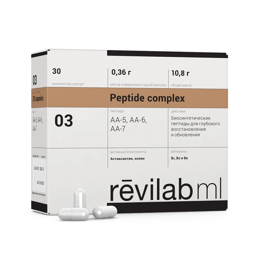Revilab ML 03 - for the nervous system and eyes