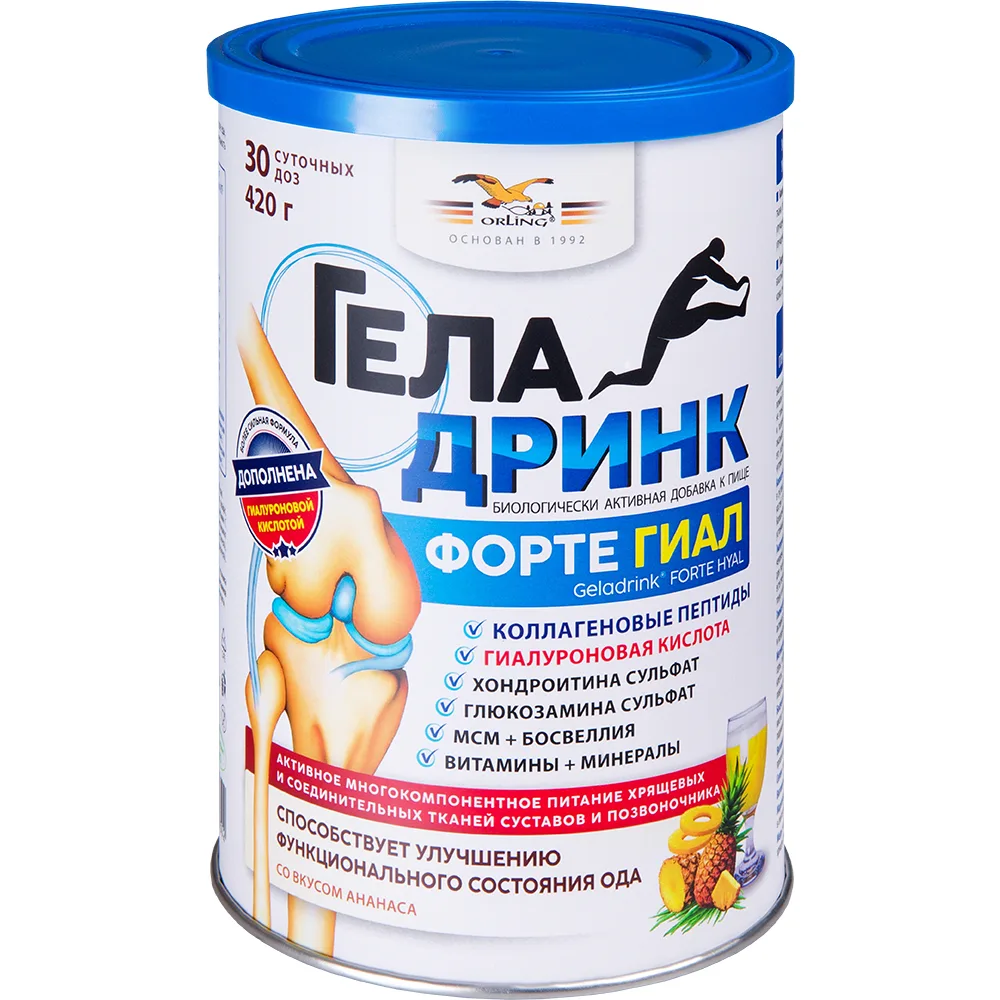Geladrink Forte Gial 420 g powder/pineapple/