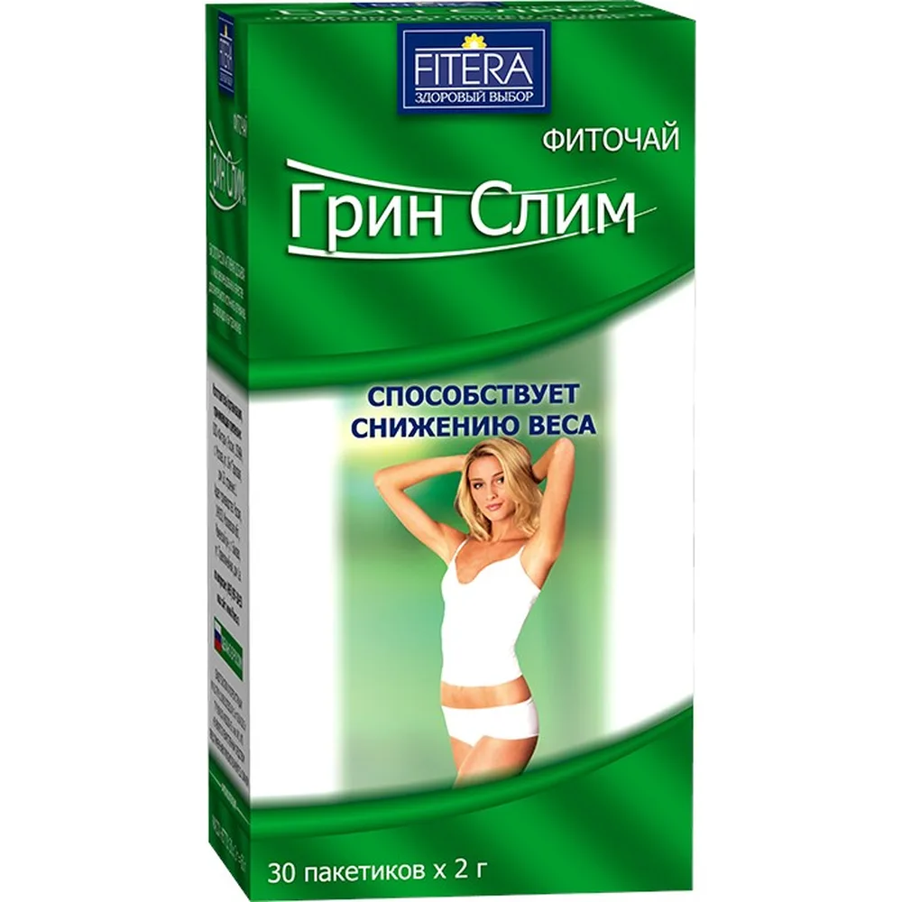 Herbal tea Green Slim Tea 2 g 30 pcs pack