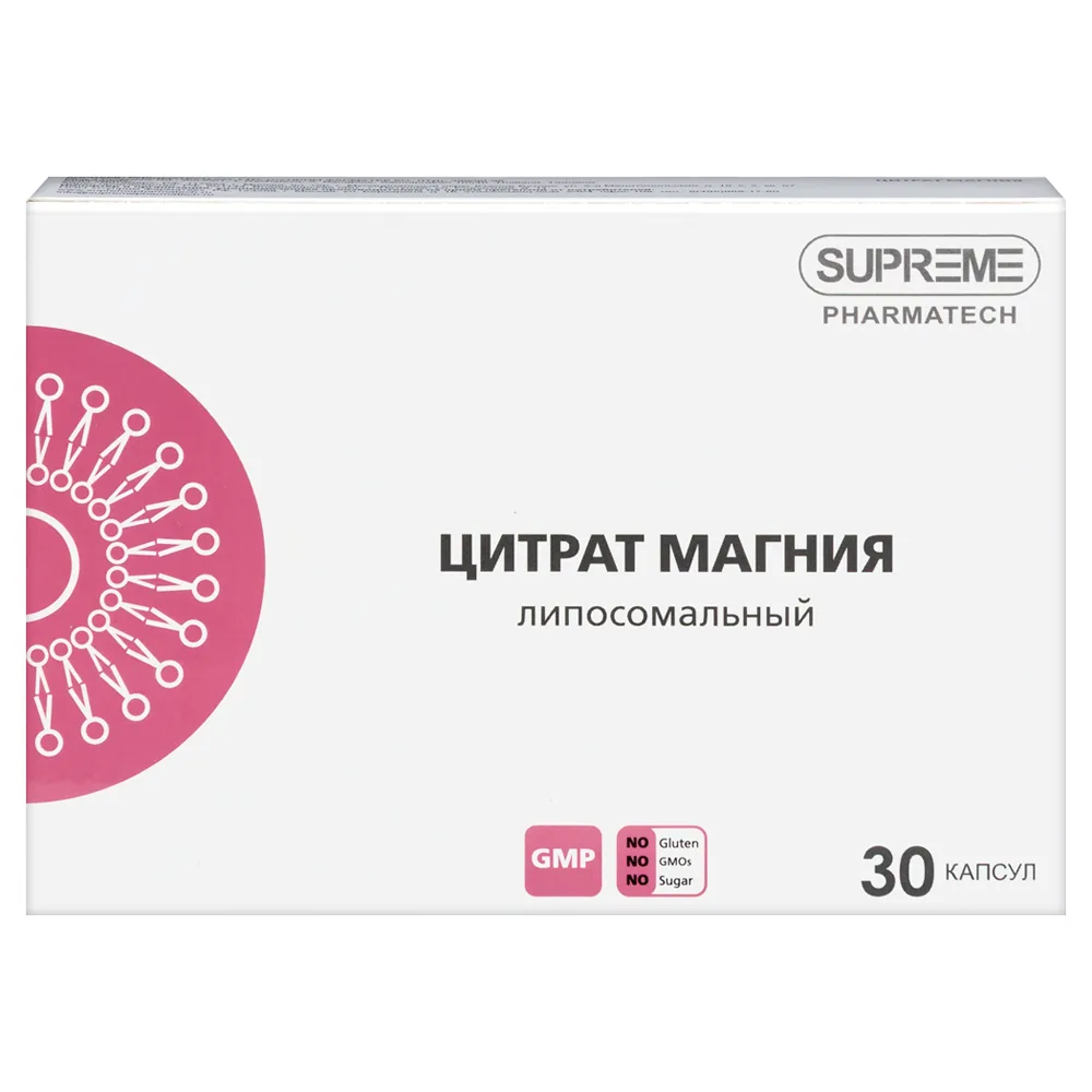 Liposomal magnesium citrate 30 capsules 548 mg