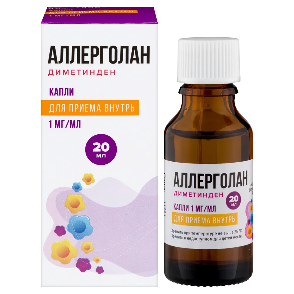 Allergolan 1 mg/ml bottle drops for oral use 20 ml