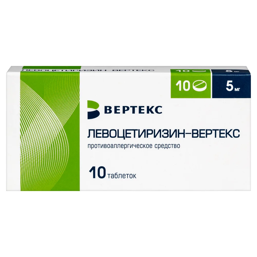 Levocetirizine-Vertex 5 mg 10 pcs film-coated tablets blister