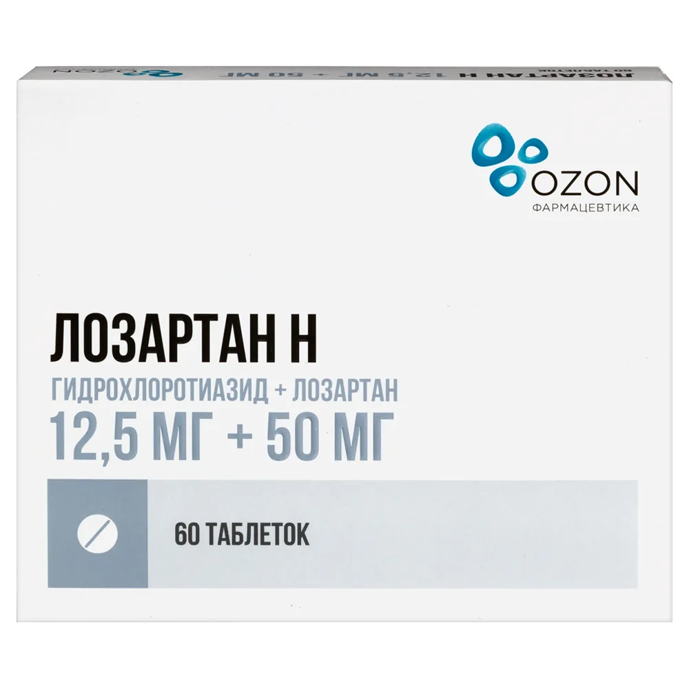 Losartan 0.0125+0.05 60 tablets coated in film blister