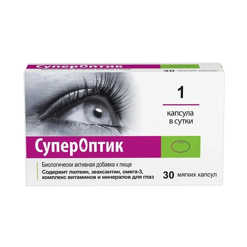 Superoptik 30 capsules 850 mg