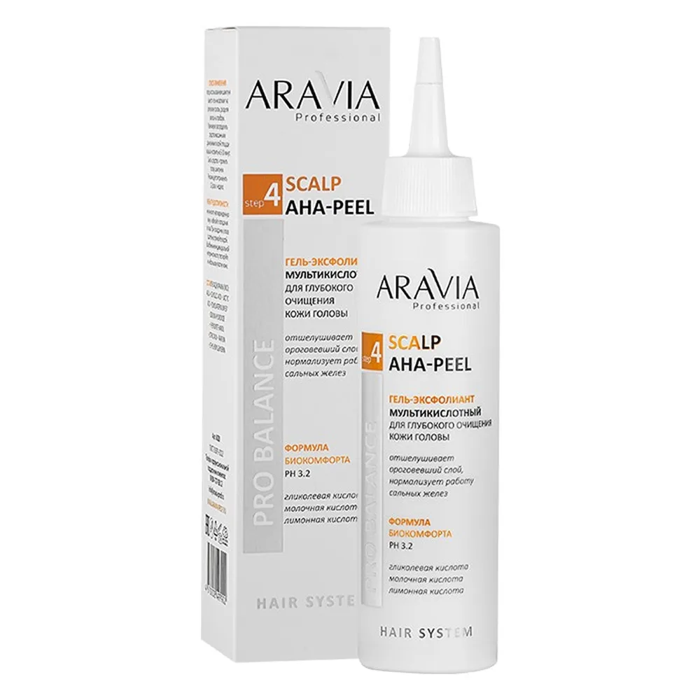 Aravia Professional Scalp AHA-Peel Multi-Acid Exfoliating Gel for Deep Cleansing 150 ml