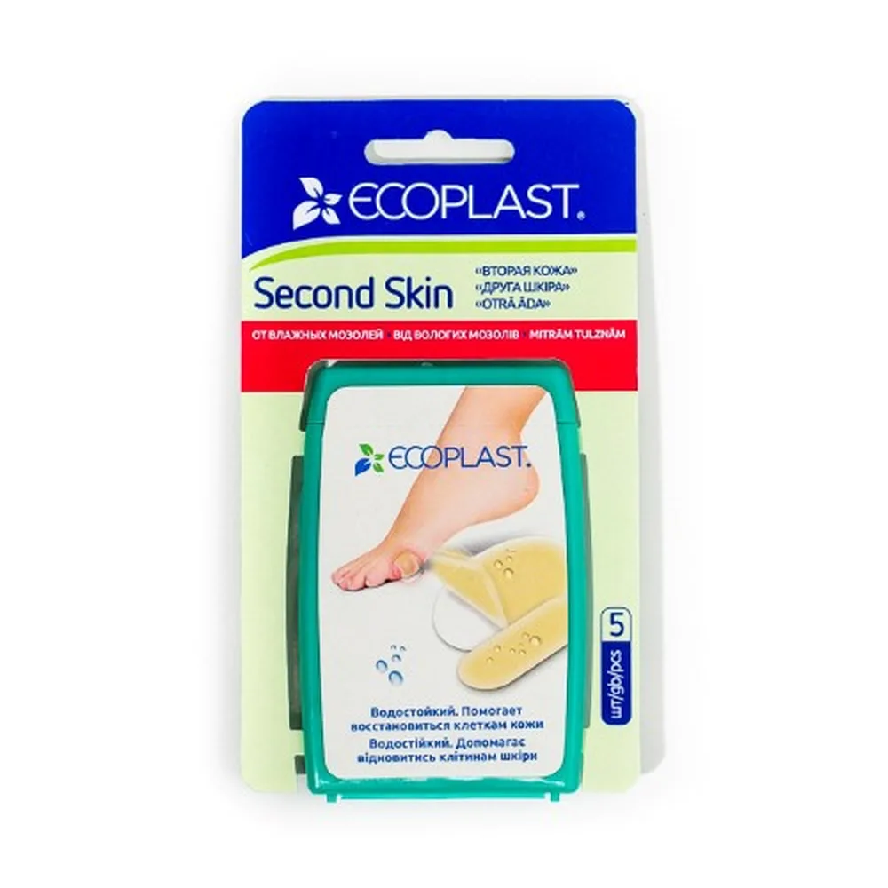 Ecoplast hydrocolloid corn patch second skin 44x69 mm 2 pcs + 20x60 mm 3 pcs