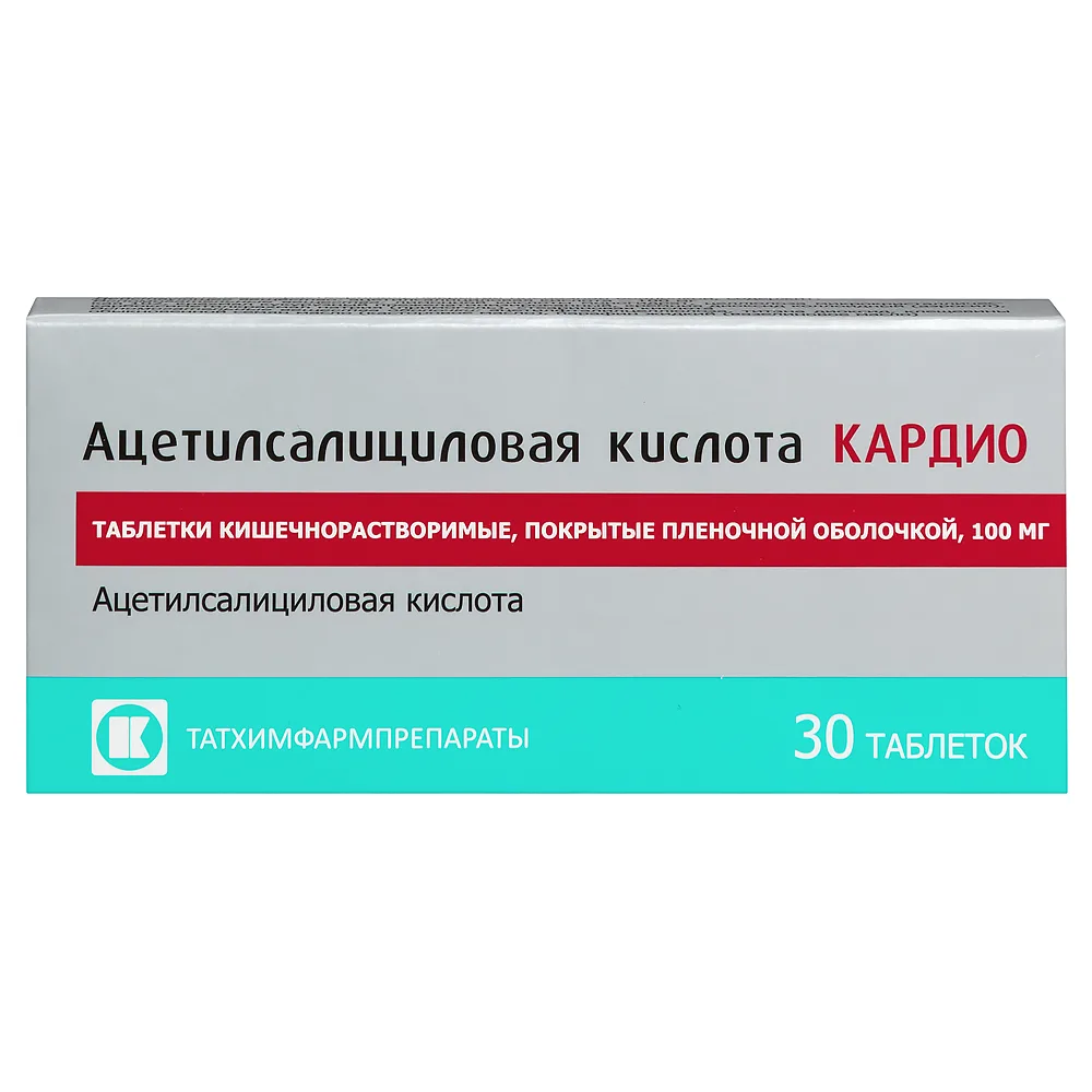 Acetylsalicylic acid Cardio 100 mg 30 enteric-coated tablets