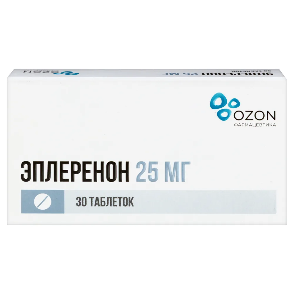 Eplerenone 25 mg 30 tablets, film-coated