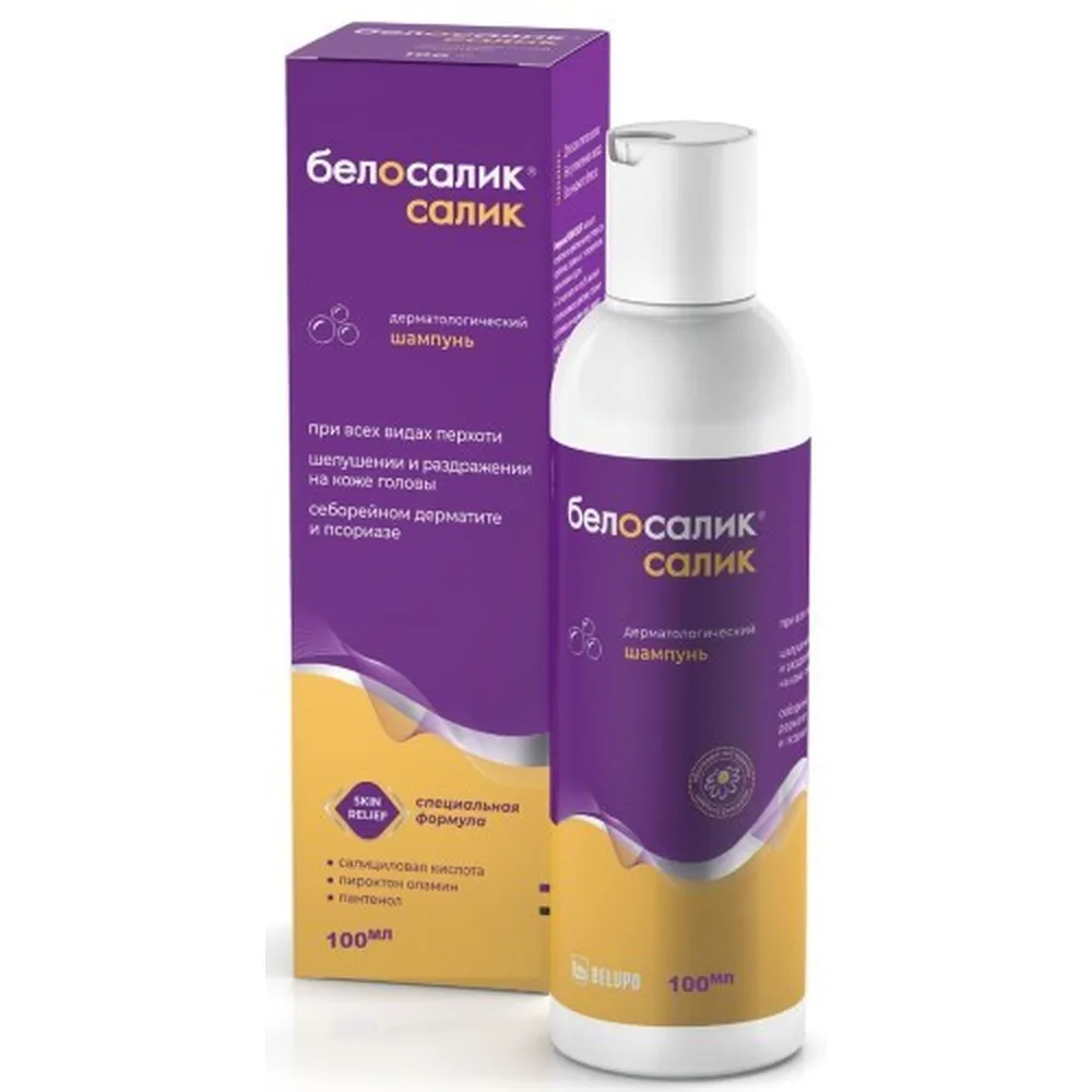 Belosalik Salicylic Shampoo 100 ml