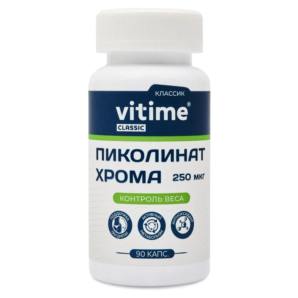 Vitime Classic Chromium Picolinate 90 Capsules 235 mg