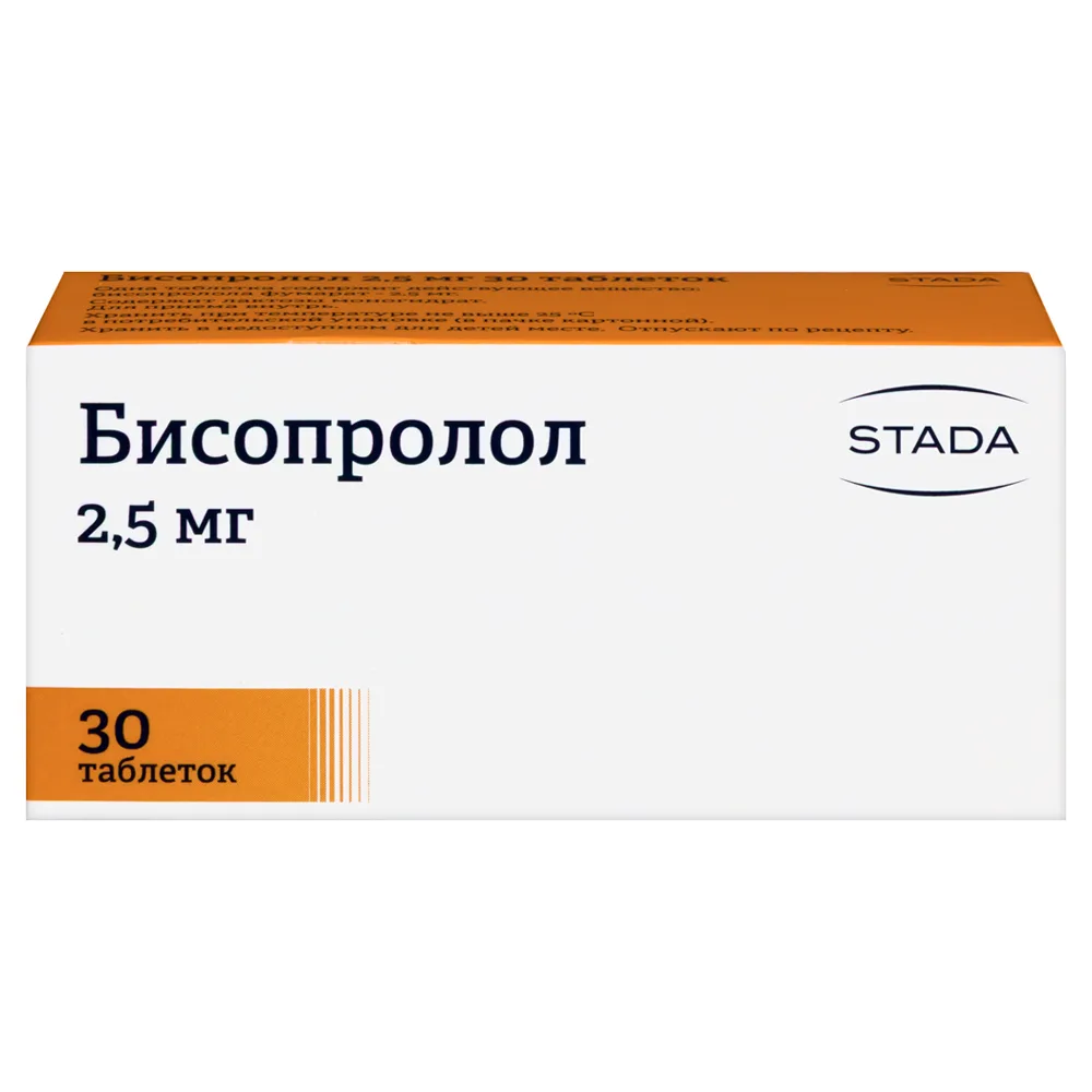 Bisoprolol 2.5 mg 30 coated tablets