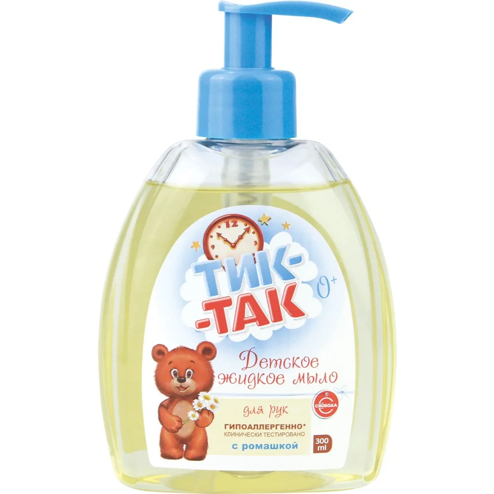 Tic Tac liquid soap for hands children's with chamomile 0+ 300 ml
