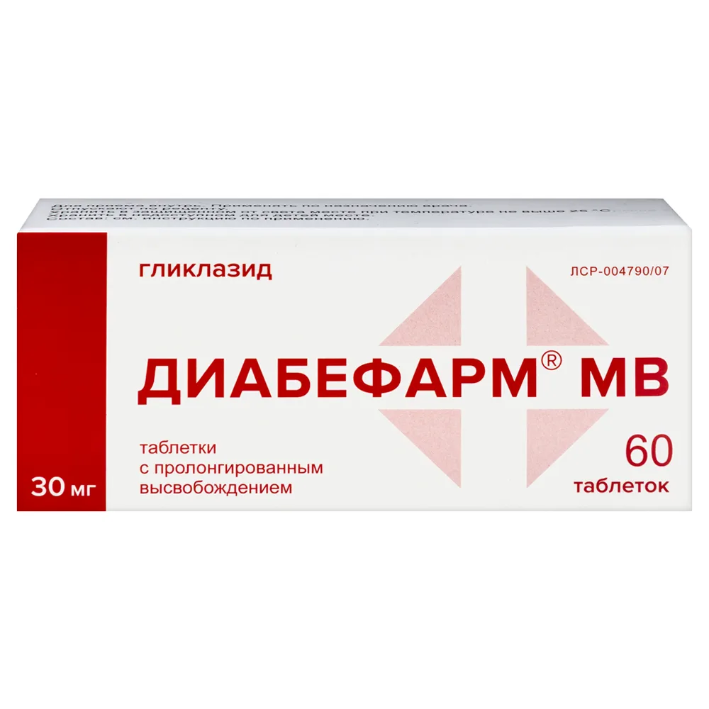 Diabepharm MV 30 mg 60 tablets prolonged-release