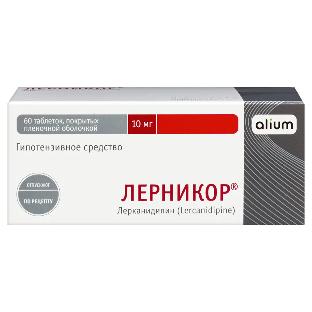 Lernicor 10 mg 60 tablets, film-coated