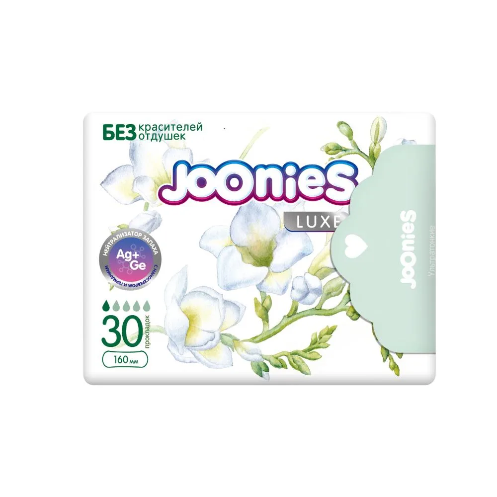 Joonies Daily Hygiene Women's Pads 30 pcs / luxe