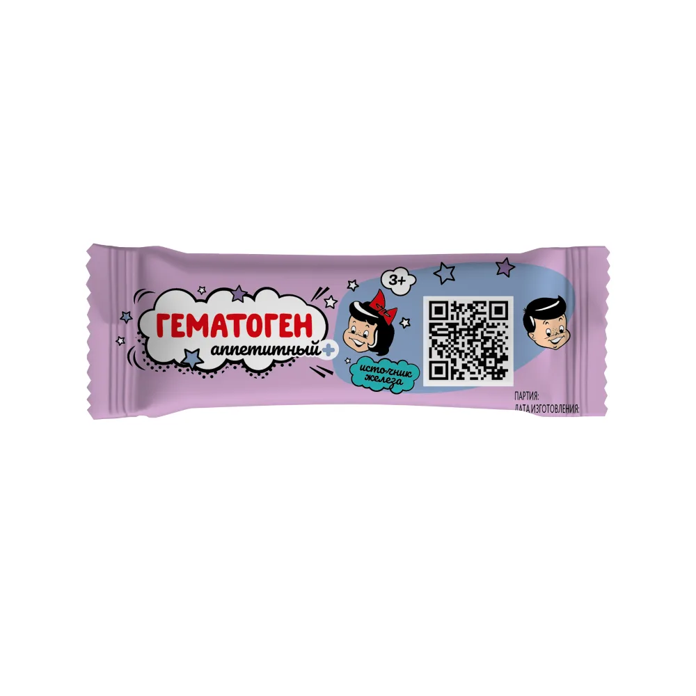 Hematogen Appetizing Plus 50 g bar