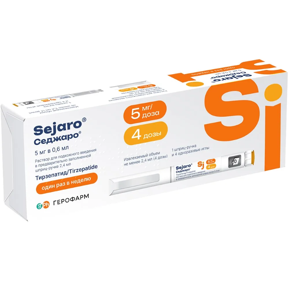Sejaro 5 mg/dose pen injector solution for subcutaneous use + 4 pcs. needle