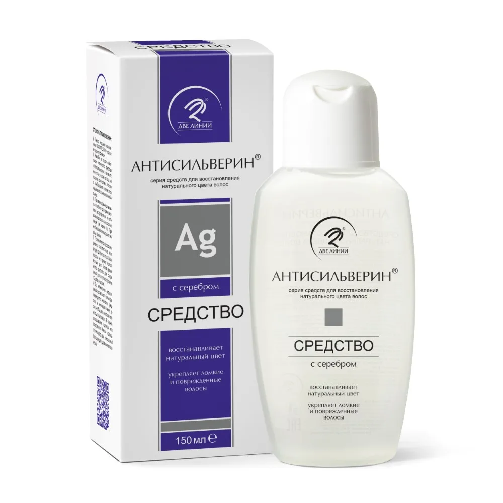 Antisilverin Hair Color Restoration Product 150 ml