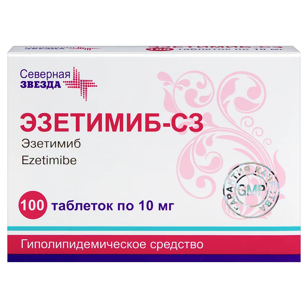 Ezetimibe-SZ 10 mg 100 tablets blister