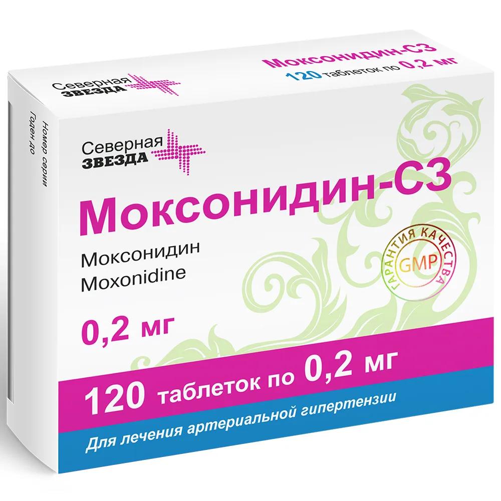 Moxonidine-CZ 0.2 mg 120 tablets, film-coated