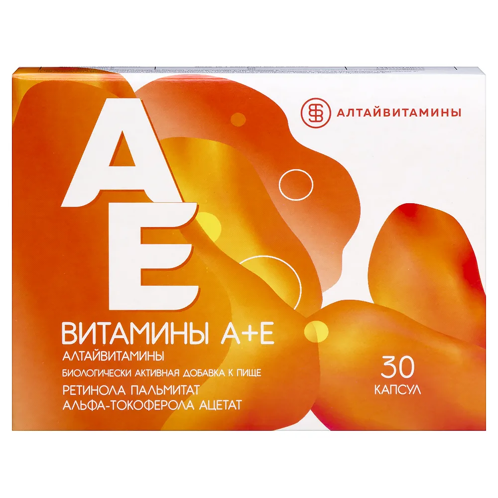 Vitamin A+E Altai Vitamins 30 capsules 0.2 g