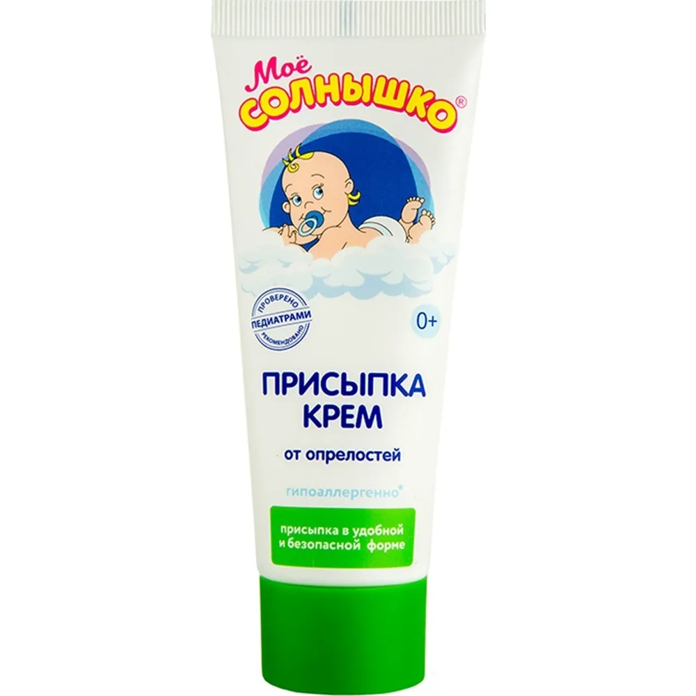 Moe Solnyshko Baby Powder-Cream 75 ml