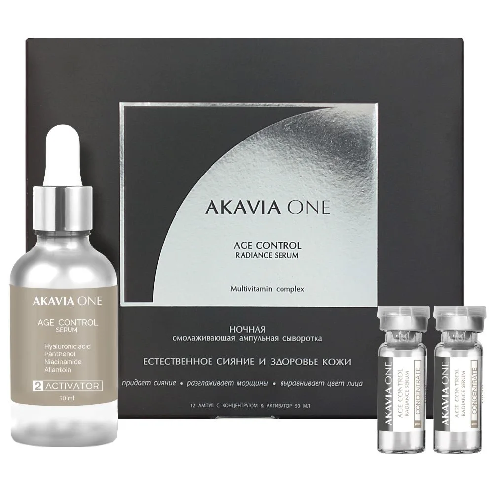 Akavia One Face Serum Rejuvenating Natural Radiance and Skin Health Night 12 pcs Concentrate Ampoules + Activator 50 ml