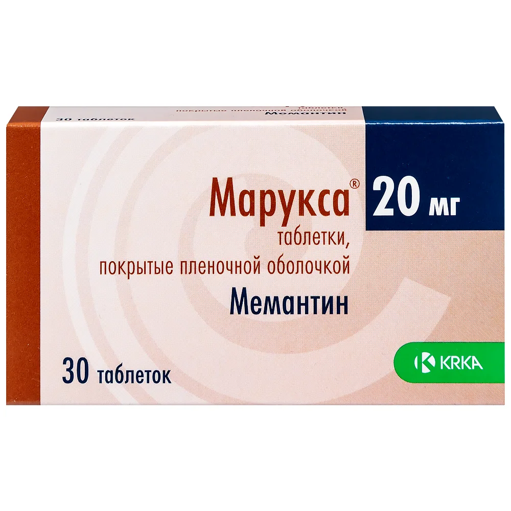 Maruxa 20 mg 30 tablets, film-coated