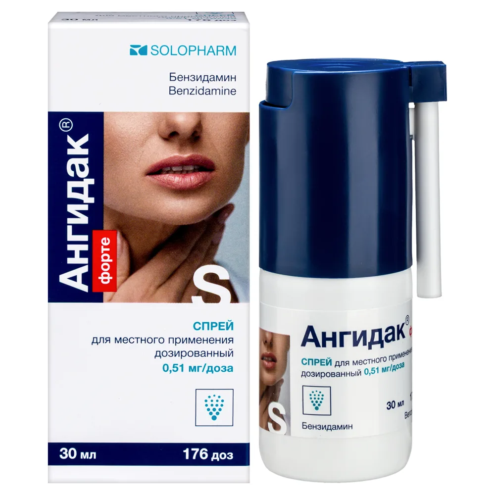 Angidac Forte 0.51 mg/dose 176 doses 30 ml spray for local use
