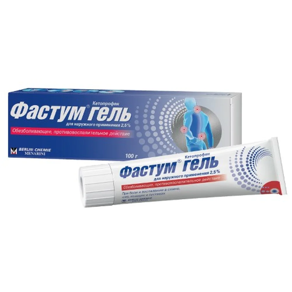 Fastum 2.5% gel for external use 100 g