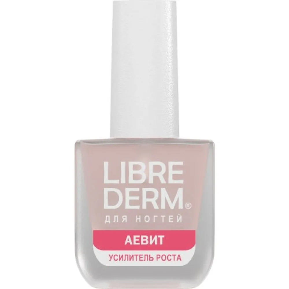 Librederm Aevit Growth Booster Nail Polish 10 ml
