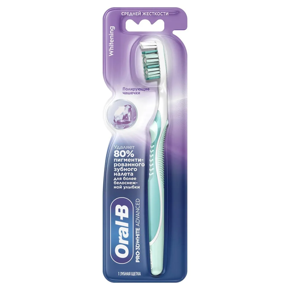 Oral-B Pro-3D White Advanced Whitening Toothbrush/Medium