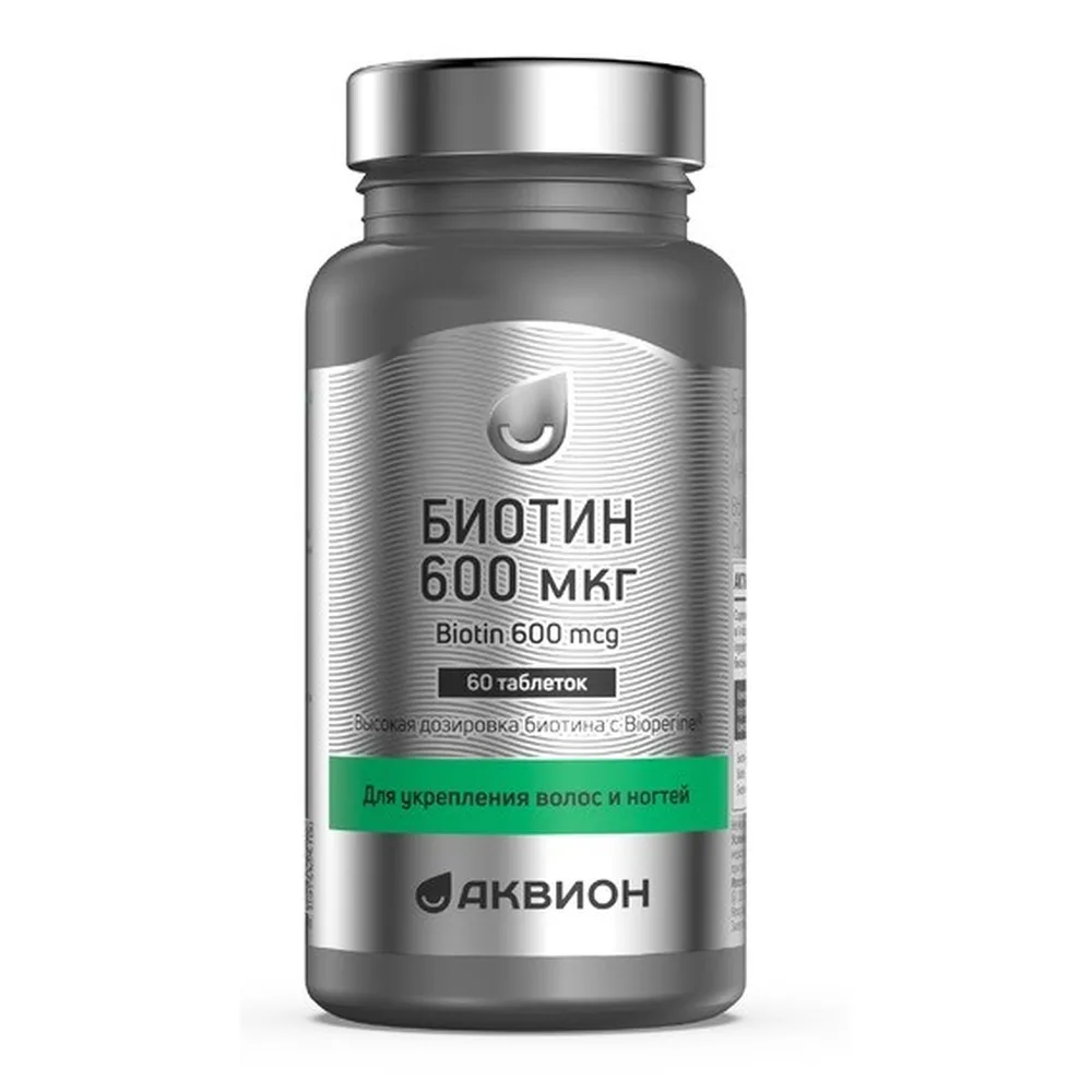 Akvion Biotin 600 mcg 60 tablets 200 mg