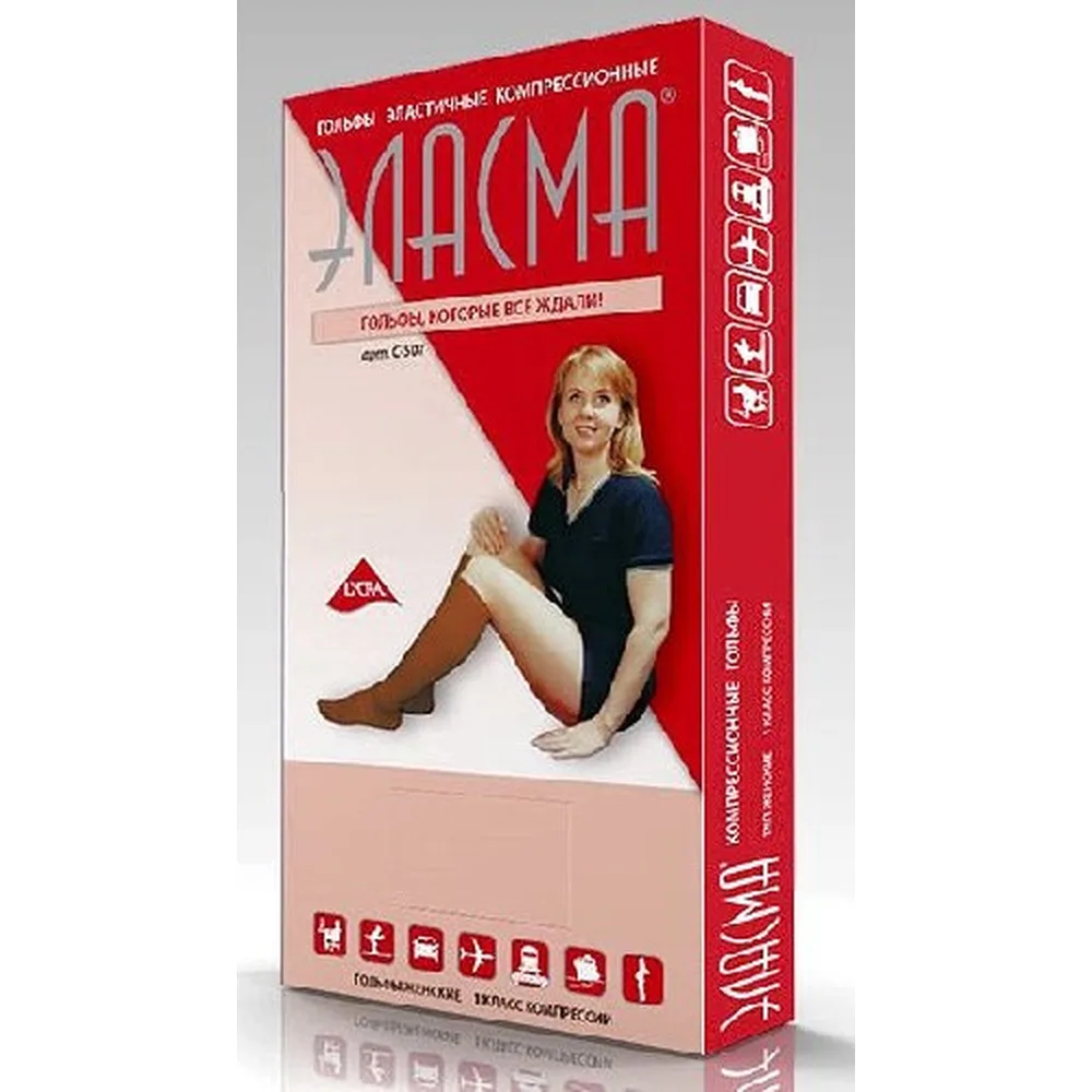 Elastic compression knee-high stockings for women, class 1, size 2, beige, 501
