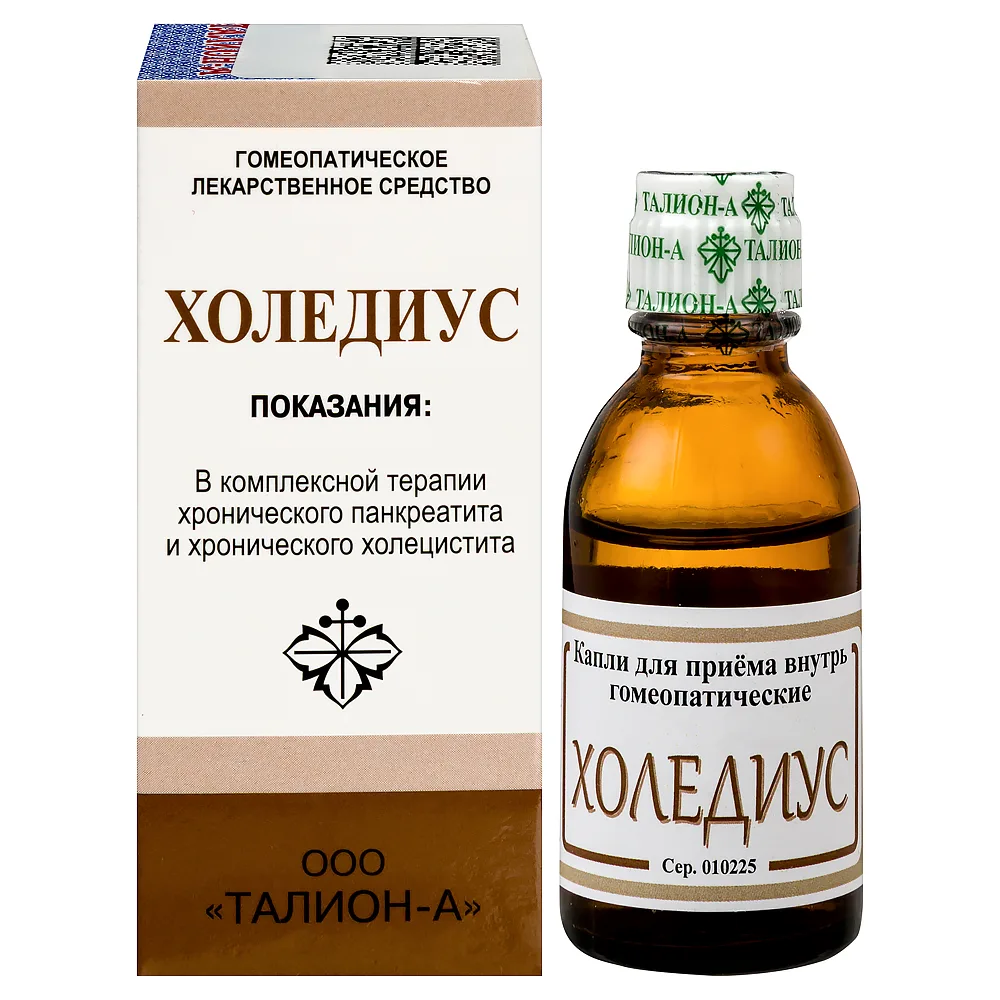 Choledius dropper bottle drops for oral use homeopathic application 25 ml
