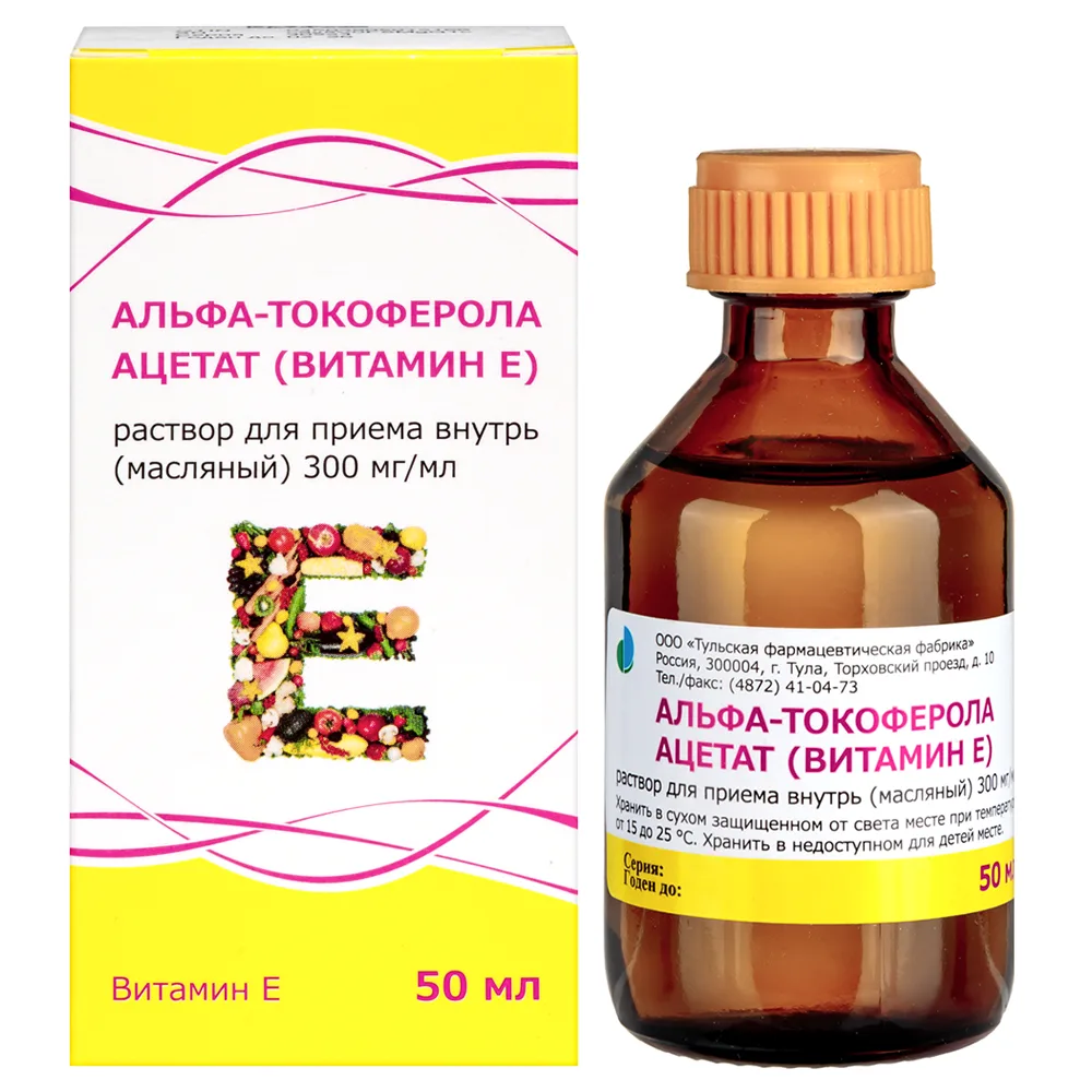 Alpha-Tocopherol Acetate Vitamin E 300 mg/ml Oral Solution