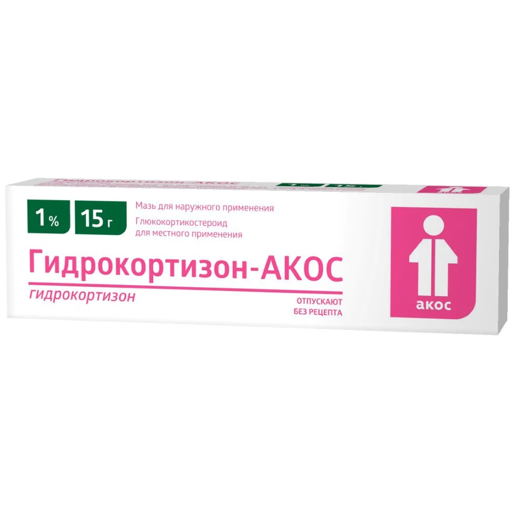 HYDROCORTISONE-AKOS 1% 15.0 OINTMENT FOR EXTERNAL USE