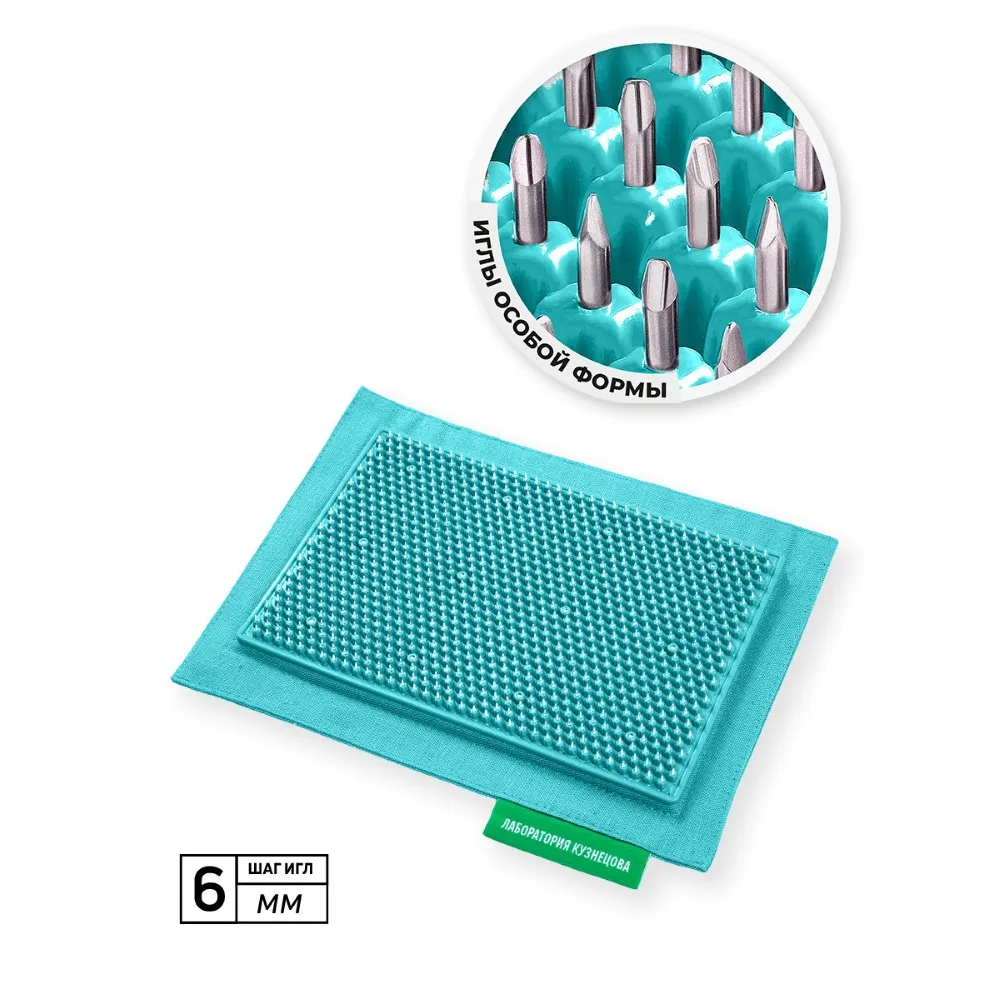 Medical massager Kuznetsov metal-magnetic applicator on soft polymetallic base 15x22 cm/turquoise
