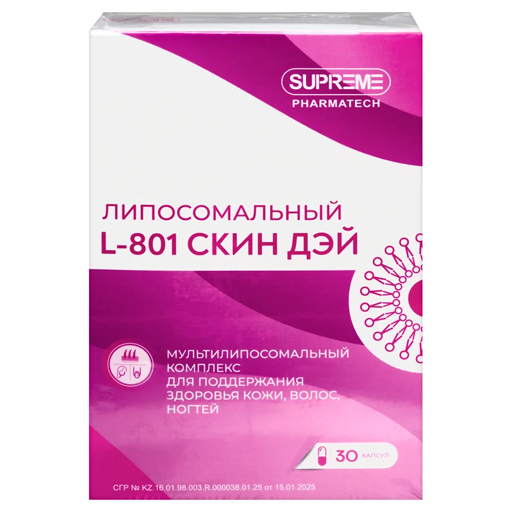 L-801 Skin Day 30 capsules