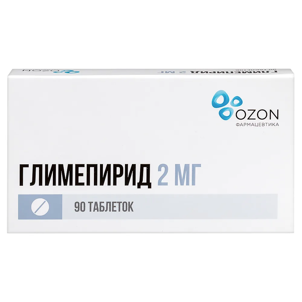 Glimepiride 2 mg 90 tablets blister