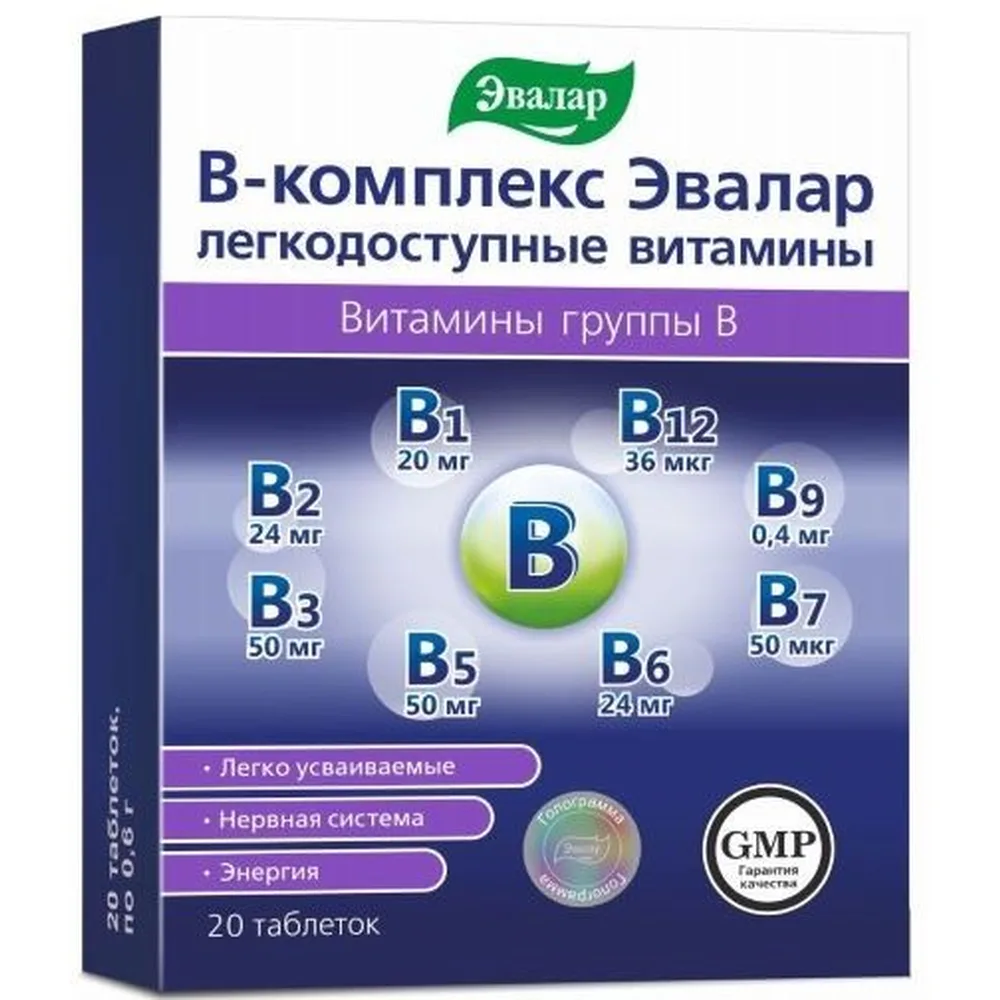 V-Complex Evalar Easy-to-Access Vitamins 20 tablets 0.6 g