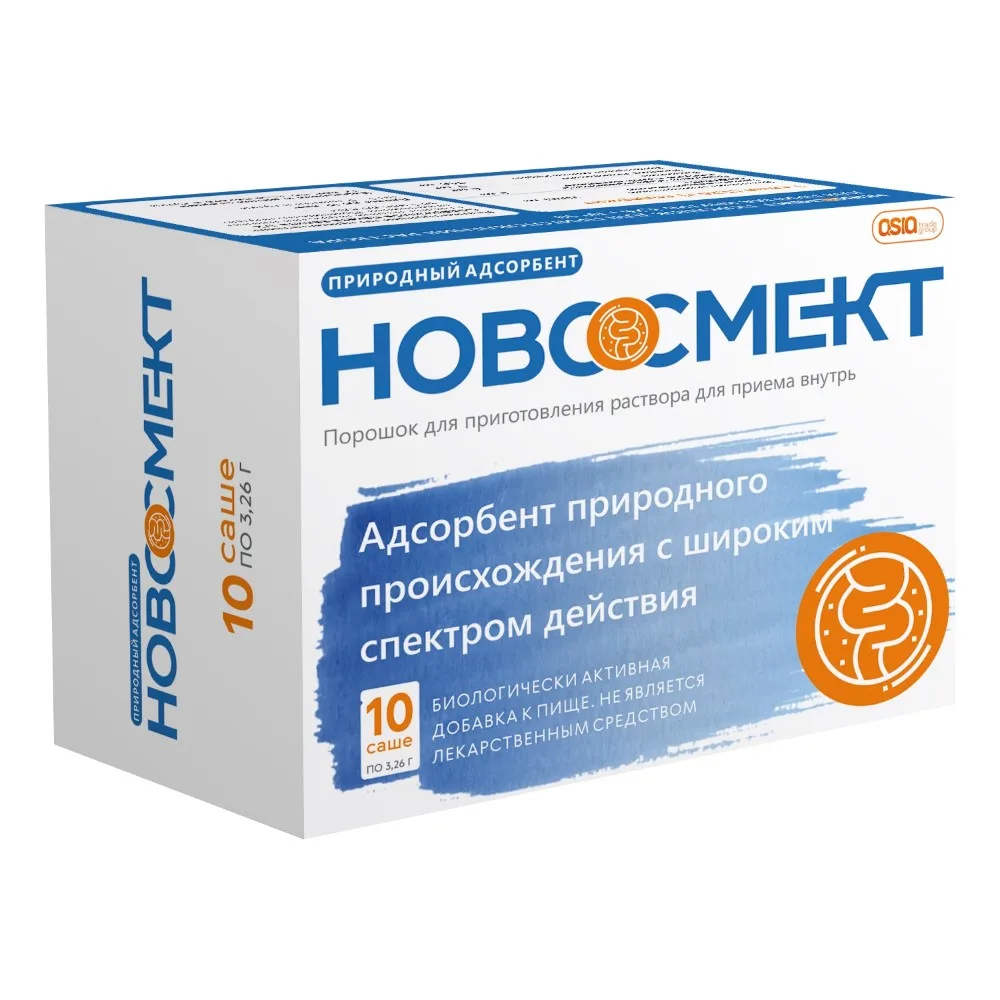 Novospect 10 sachets of 3.26 g powder for solution preparation and oral administration