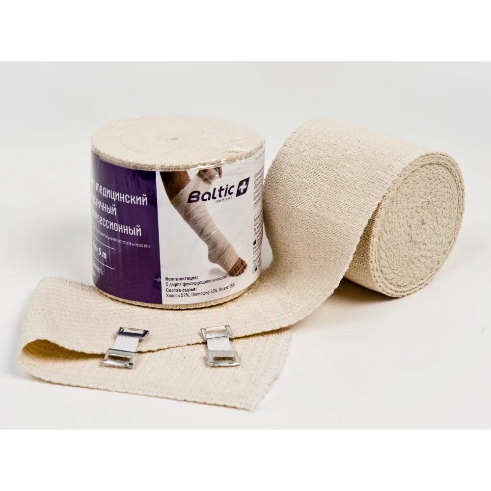 Baltic Medical Elastic Medical Compression Bandage 8 cm x 5 m Medium Stretch