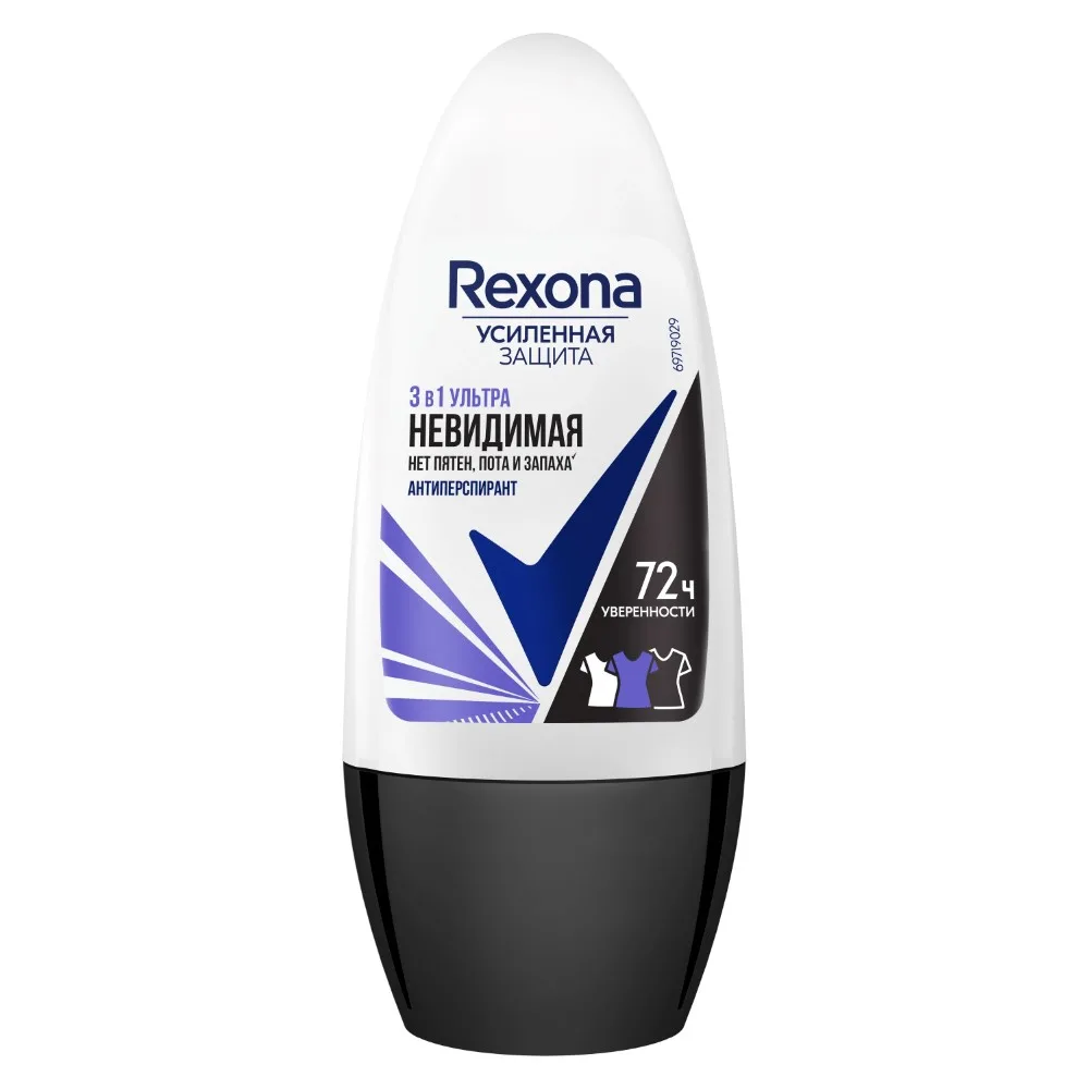 Rexona Antiperspirant Roll-On Ultra Invisible 50 ml